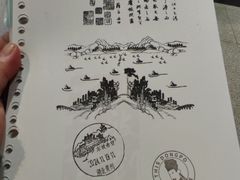 -东坡赤壁风景名胜区