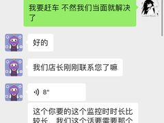 -Zsmart智尚酒店(南京夫子庙大光路店)