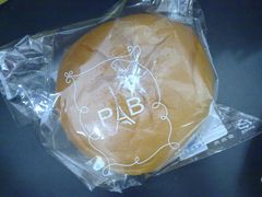 -巴黎贝甜(大宁国际商业广场店)