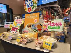 -79号渔船海鲜饭店(天河北店)