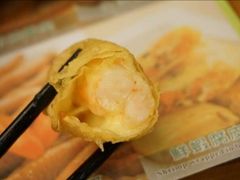 -添好运点心专门店(深水埗店)