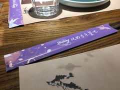餐具摆设-猫头婴小酒馆FUN OWL(1912店)