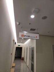 -禾美嘉医疗美容