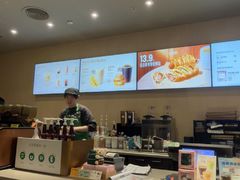 -星巴克臻选(南京金茂览秀城店)