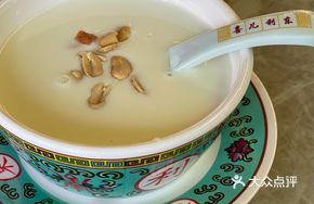 Hand-ground Apricot Kernel Paste