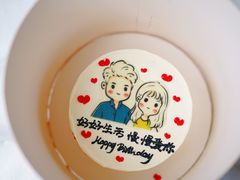 -咖咖熊蛋糕定制·蓝风车动物奶油