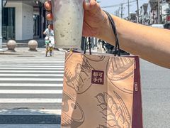-都可手作(学士街手作店)