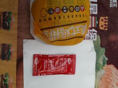 -汉堡王(SKLP店)