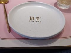 -椒爱水煮鱼川菜(让胡路万达店)