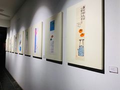 -瓦库茶馆17号(海汇港店)