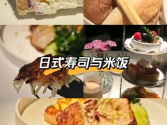 -夏朵花园(复兴西路店)