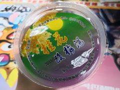 -农园餐厅(北京大学店)