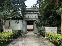 -千灯古镇
