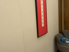 -和和小厨