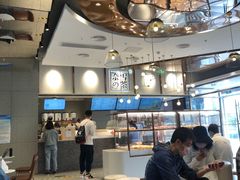 -奈雪的茶(中粮祥云小镇店)