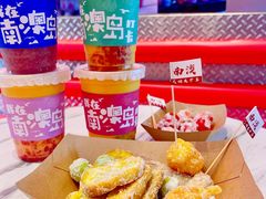 -南澳岛打卡果汁冰公司