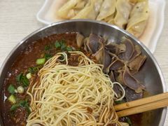 -大董锅贴(崇安寺店)