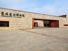 -盘龙城遗址博物院