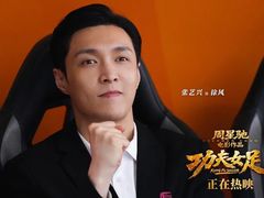 -深圳百老汇电影中心(IMAX万象天地店)