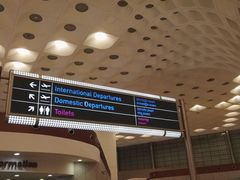 -贾特拉帕蒂·希瓦吉国际机场