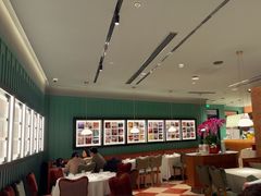 -漢舍中国菜馆(浦东嘉里城店)