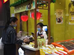 -粒上皇(人民南二路店)