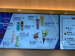 -哈根达斯(国瑞店)