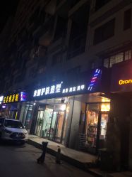 -雅典娜造型