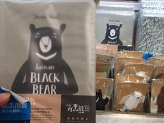 -诚品(信义店)