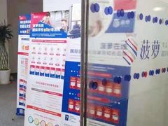 -菠萝国际教育专注Alevel·IGCSE·IB·AP·托福雅思培训辅导(静安校区)