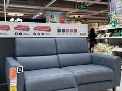 -IKEA宜家家居(南京商场)