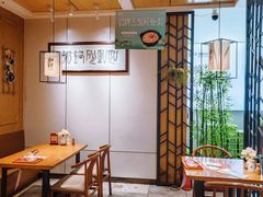 -如轩海鲜砂锅粥(国际能源店)
