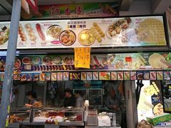 门面-凝香园(渣菲大厦店)