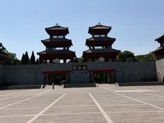 -函谷关历史文化旅游区