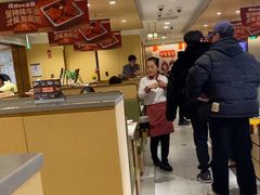 -海底捞火锅(金地广场生日主题店)
