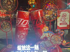-簋街