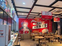 -华府九号海鲜烧烤大排档(龙域店)