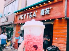 -喜茶(东莞雍华庭店)