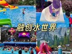-广州融创水世界