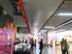 -连城·新天地(福华一路店)
