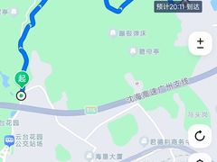 -广州市白云山风景名胜区