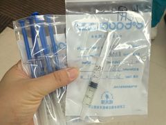 -爱妮康宠物医院·干细胞免疫细胞·肿瘤·心脏(张江店)