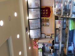 -饺子王(金厦里店)