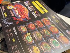 -一味一诚•鲜嫩烤鱼(昌发展万科广场店)