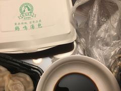 -鸡鸣汤包(仙林店)