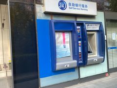 -上海银行(金融街支行)