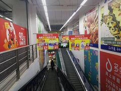 -物美大卖场(玉蜓桥店)