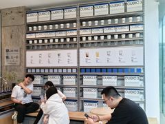 -CUBIC3三立方咖啡(凌空SOHO店)