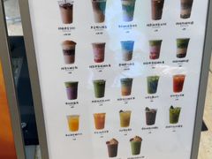 -鹤茶野所(上海首店)