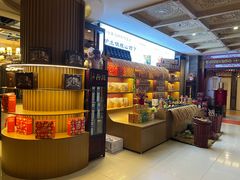 -金狮麟·新豫菜(金码大厦店)